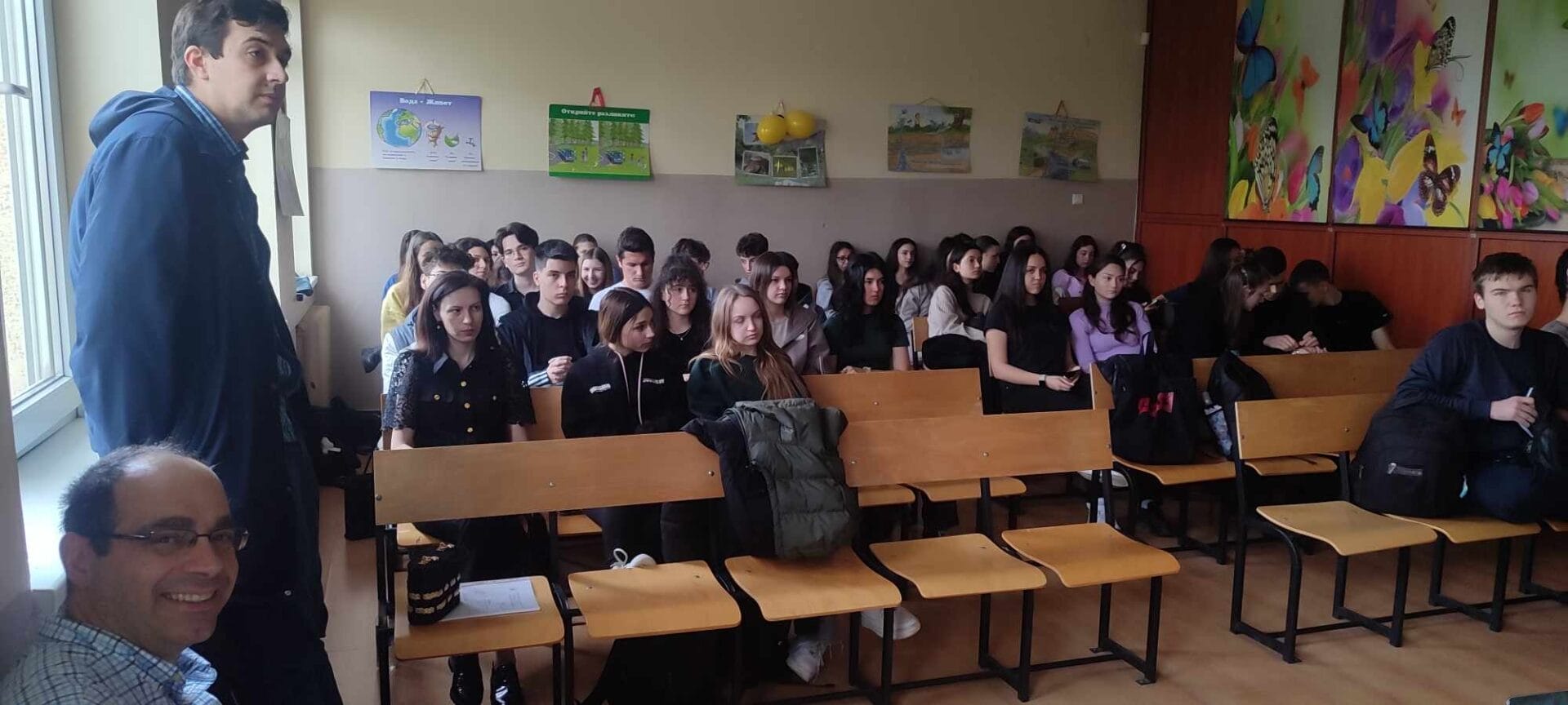 Втора среща на преподаватели и студенти от Исторически факултет с ...