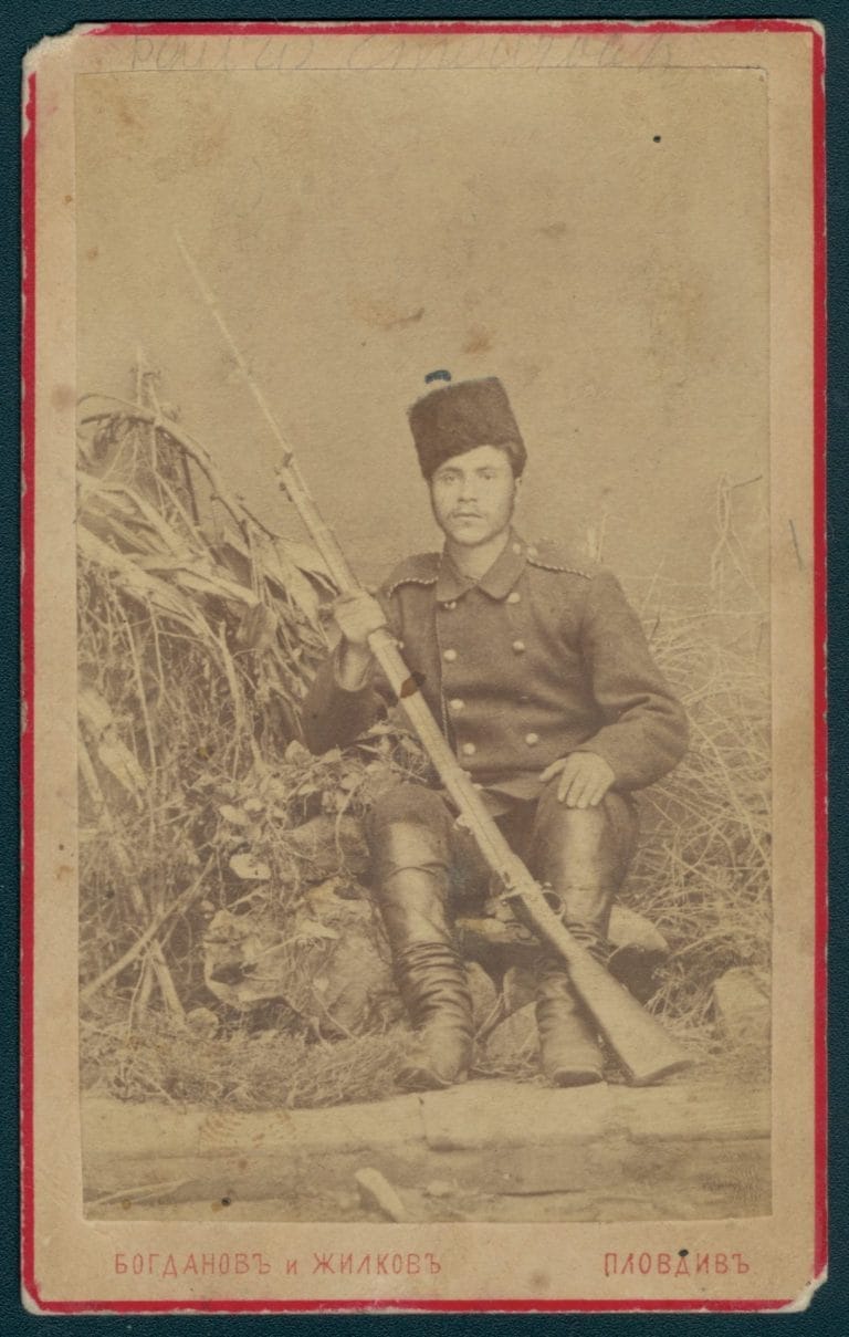 ДА – Габрово, ф. 1325, оп. 1, а.е. 1374, л. 1