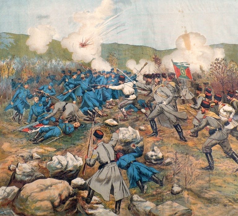 Народна библиотека „Иван Вазов“, гр. Пловдив, РЦ IV 51