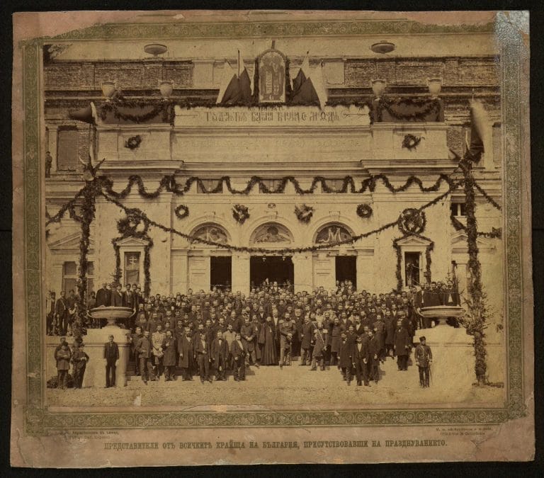 ДА – София, ф. 1К, оп. 2, а.е. 152, л. 57.