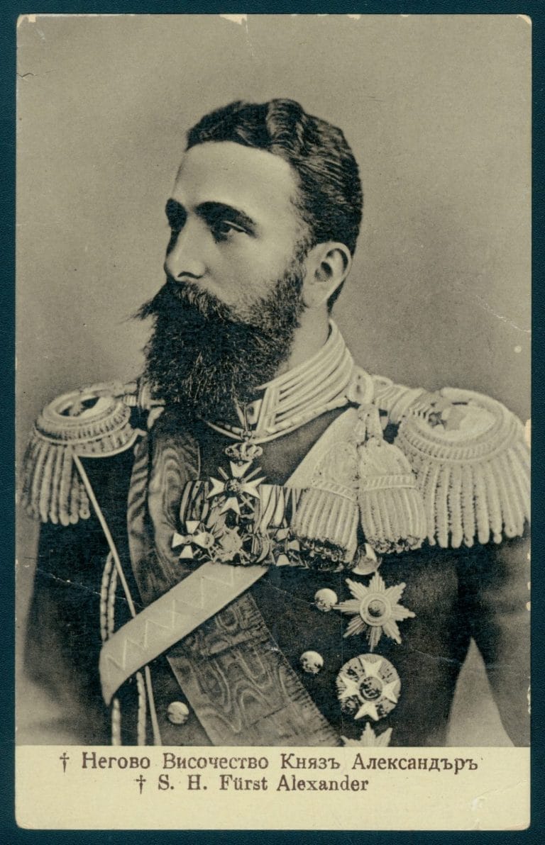 Централен държавен архив, ф. 1599К, оп. 1, а.е. 2047